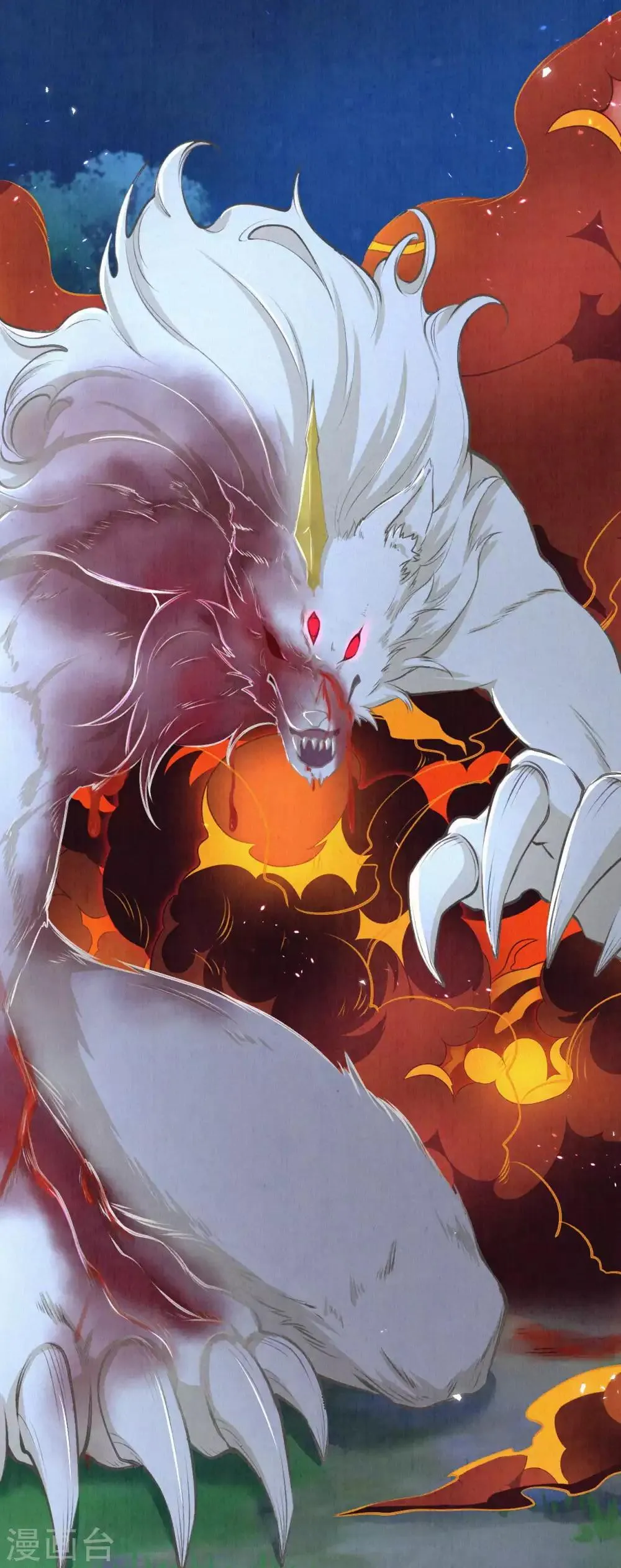 皇家媳妇的生存手册漫画,第45话 吸引仇恨的方式4图