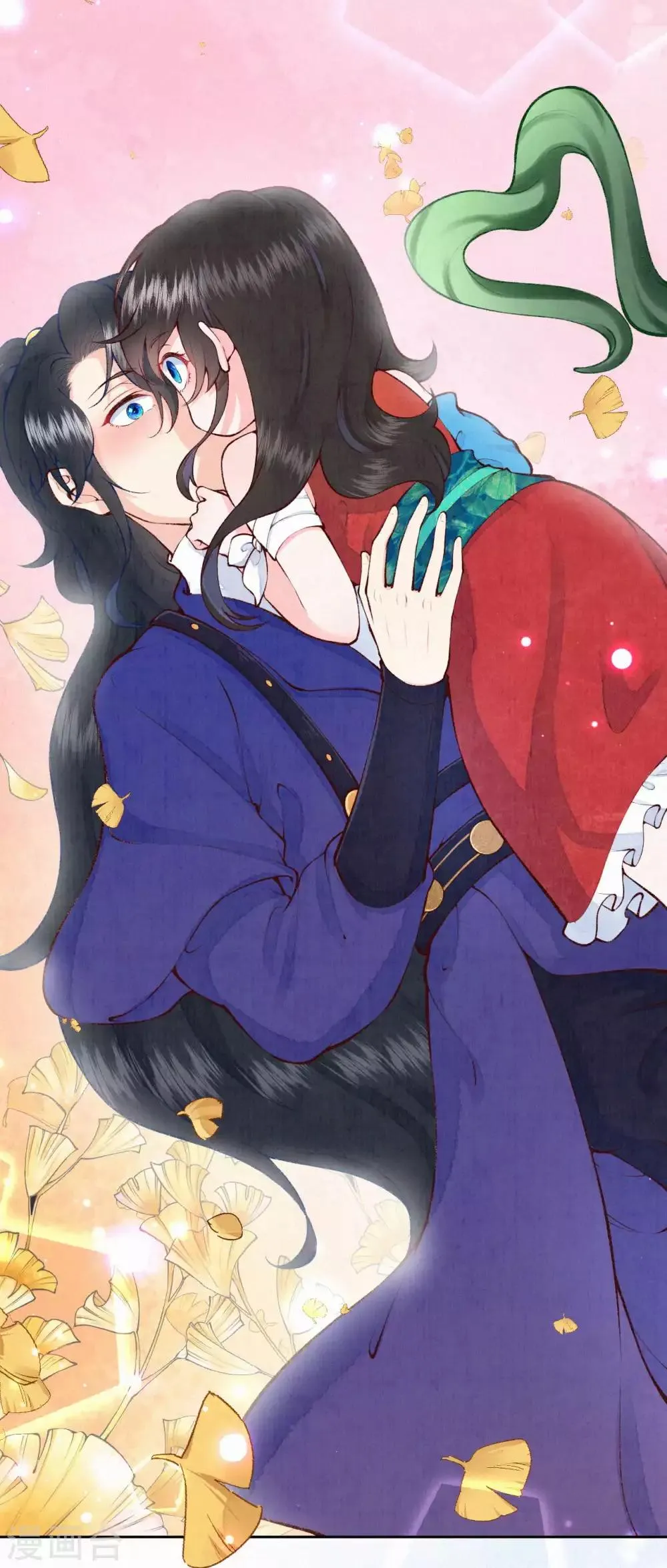 皇家媳妇的生存手册漫画,第44话 你还有时间喊？3图