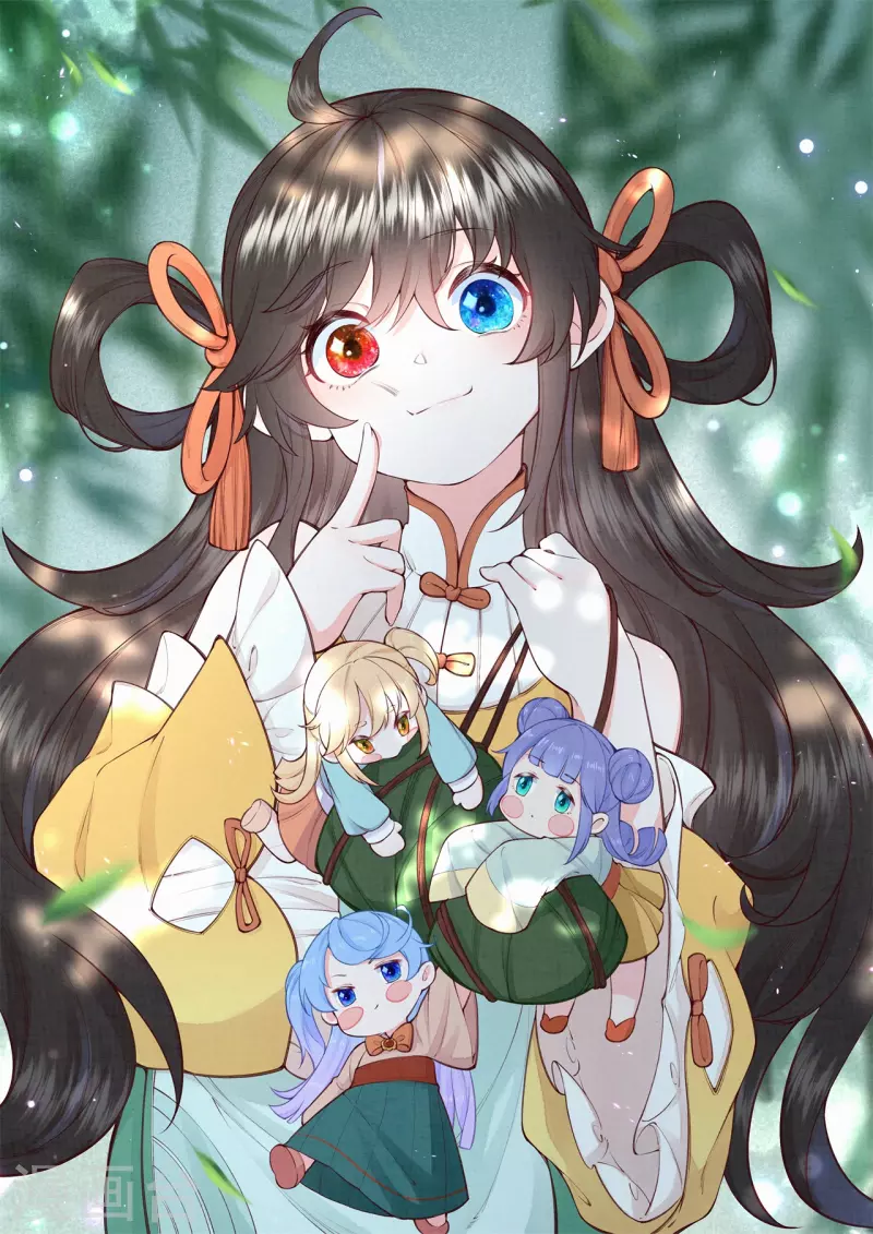 皇家媳妇的生存手册漫画,第104话 你是这样的燕护卫？1图