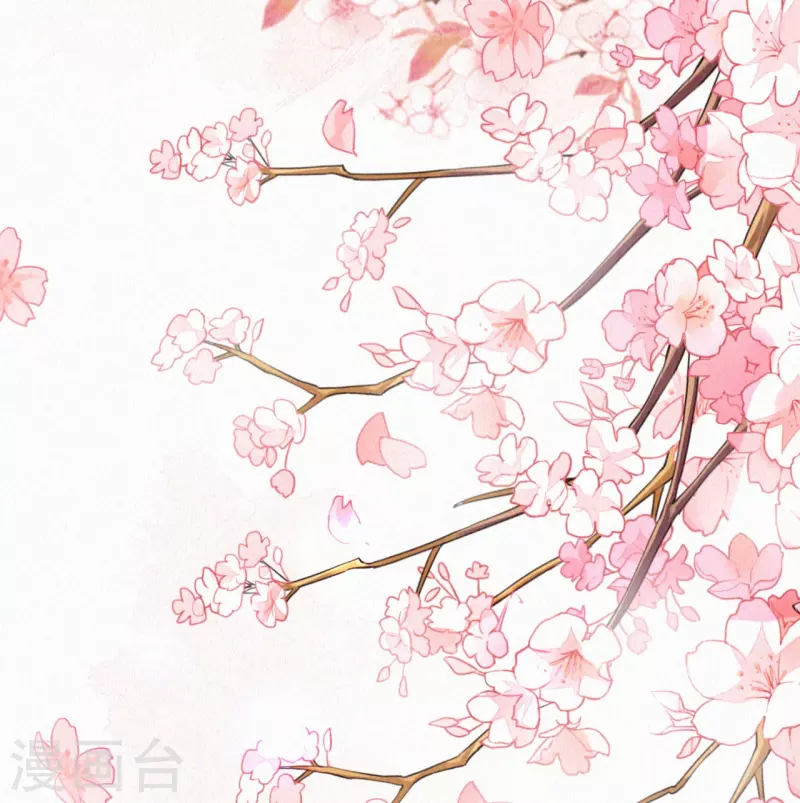 皇家媳妇的生存手册漫画,第98话 还有一个……4图