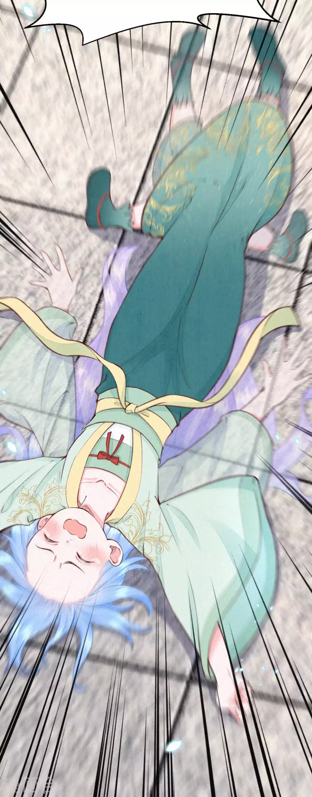 皇家媳妇的生存手册漫画,第81话 谁让你来的？5图