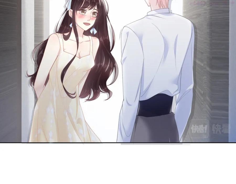 第20话 情绪失控了吗？4