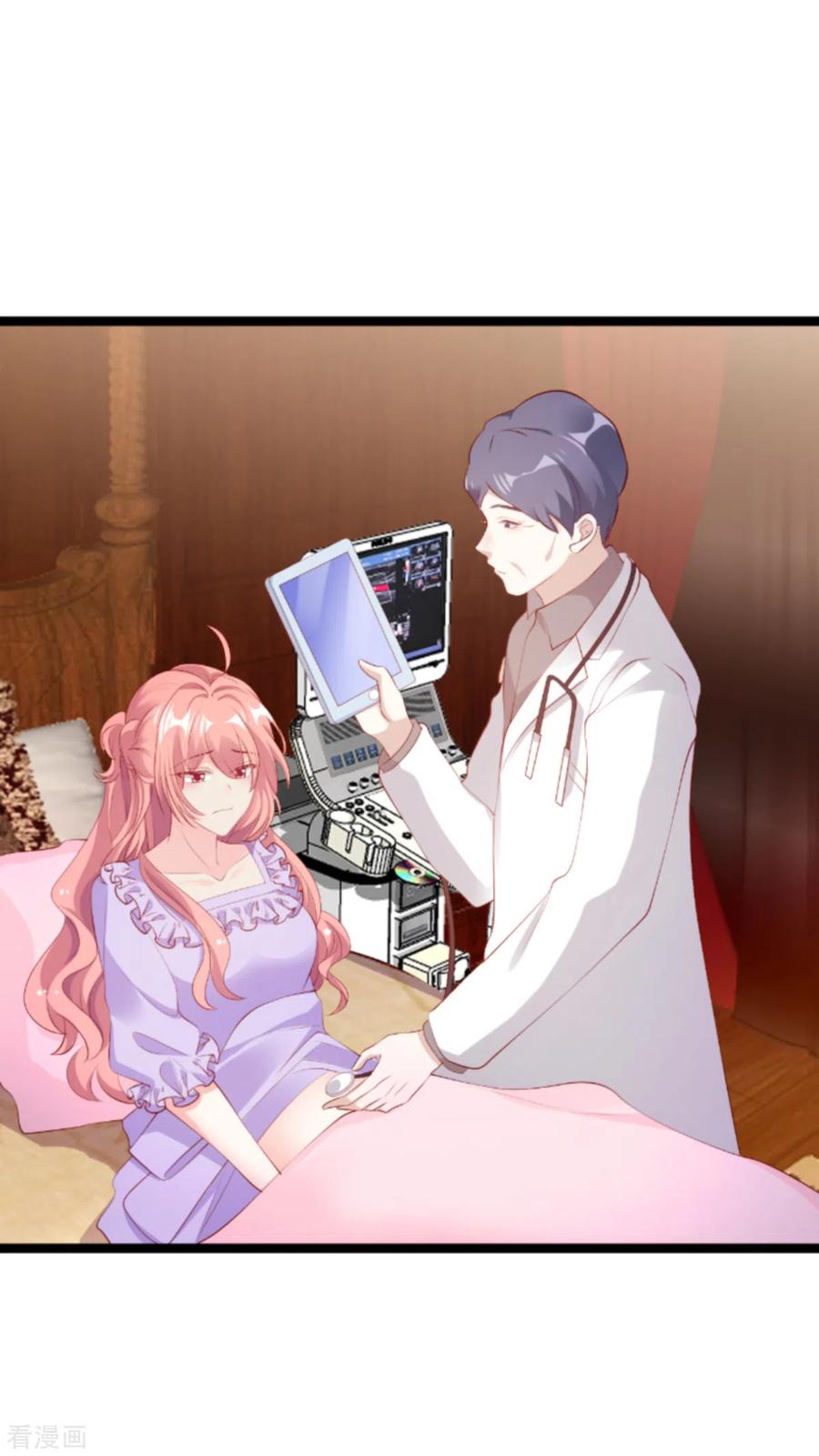 萌宝来袭短剧漫画,第149话 如何爱一个人3图