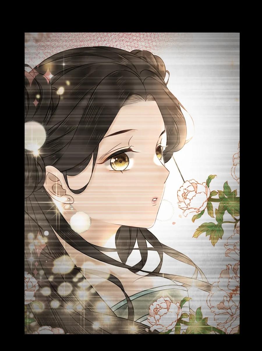 013 你对我的屁股有想法？4