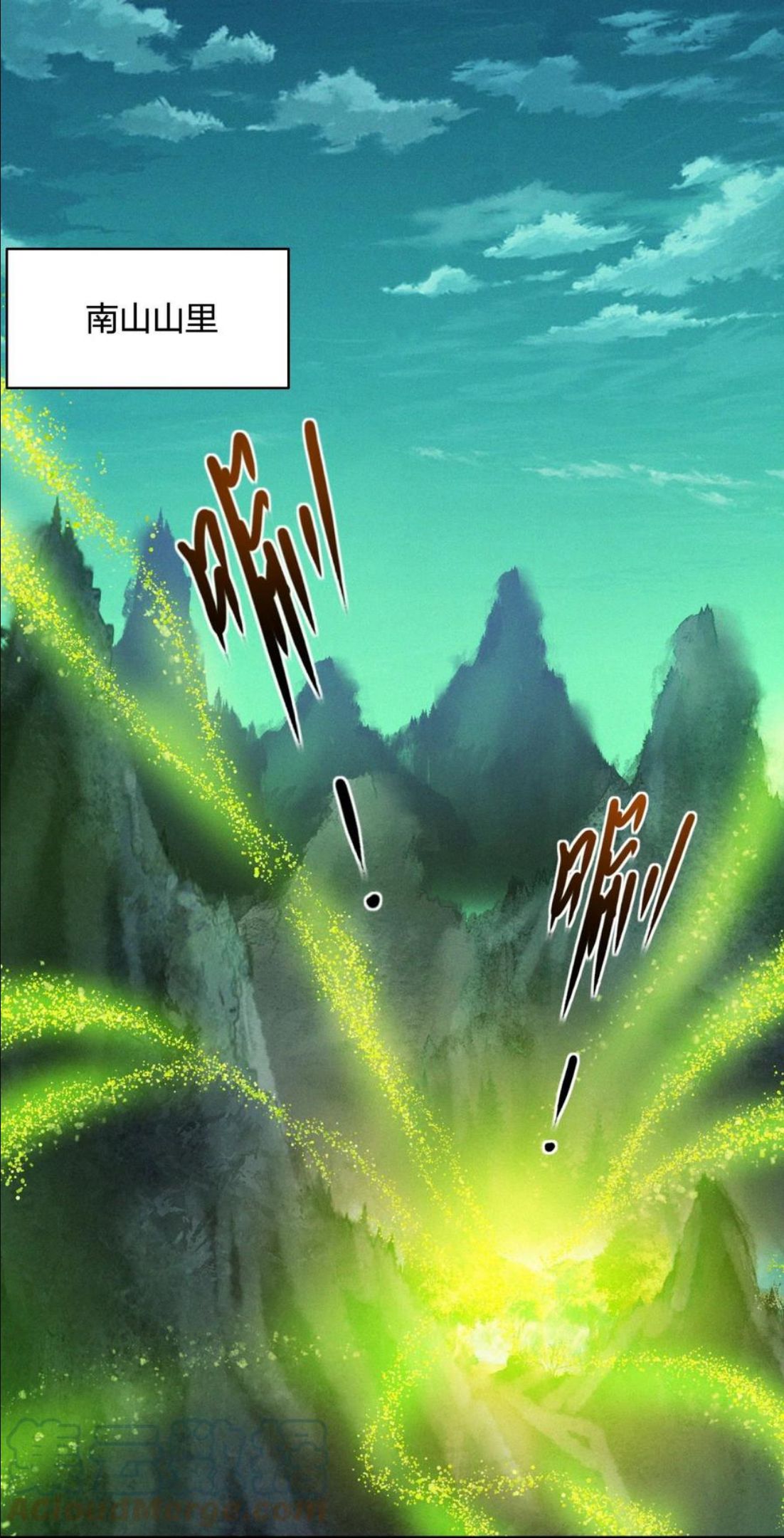 一念皆情原著小说叫什么漫画,026 成全3图