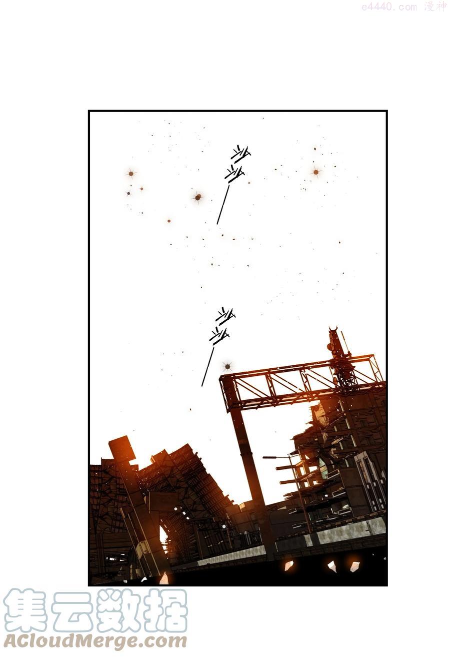 awm绝地求生85章截图漫画,012 小时候3图