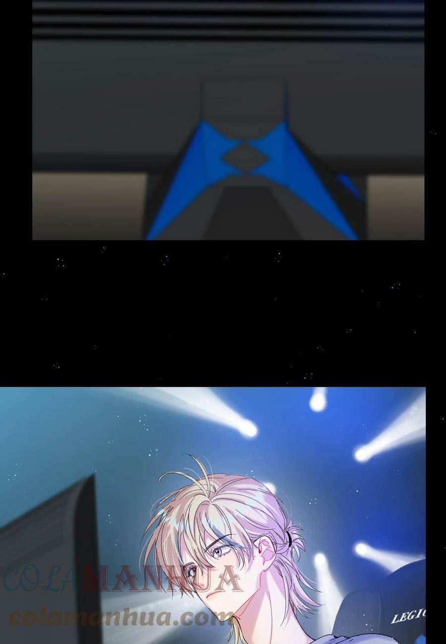 AWM绝地求生周边礼盒漫画,056 给我的？4图