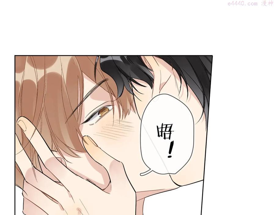 第42话 舍不得放手4