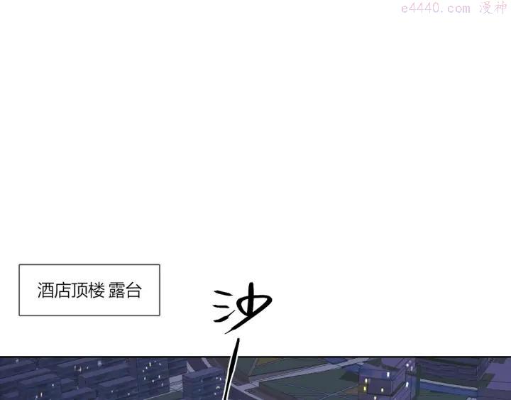 第33话 久别重逢4