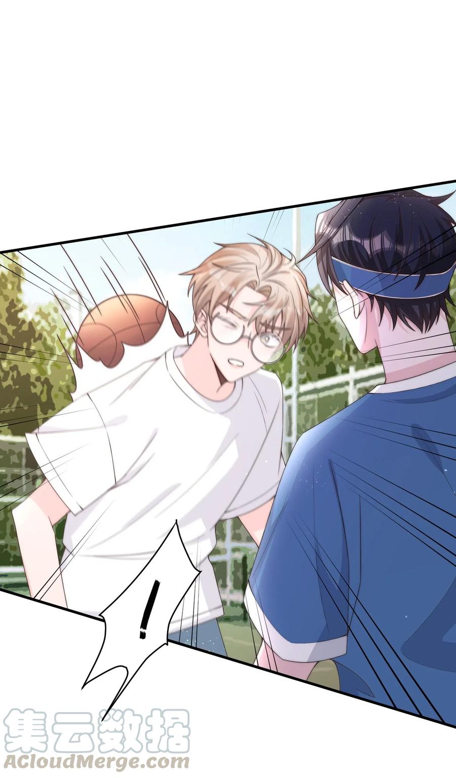 柠檬闪电漫画免费看漫画,005 今晚就回寝室3图