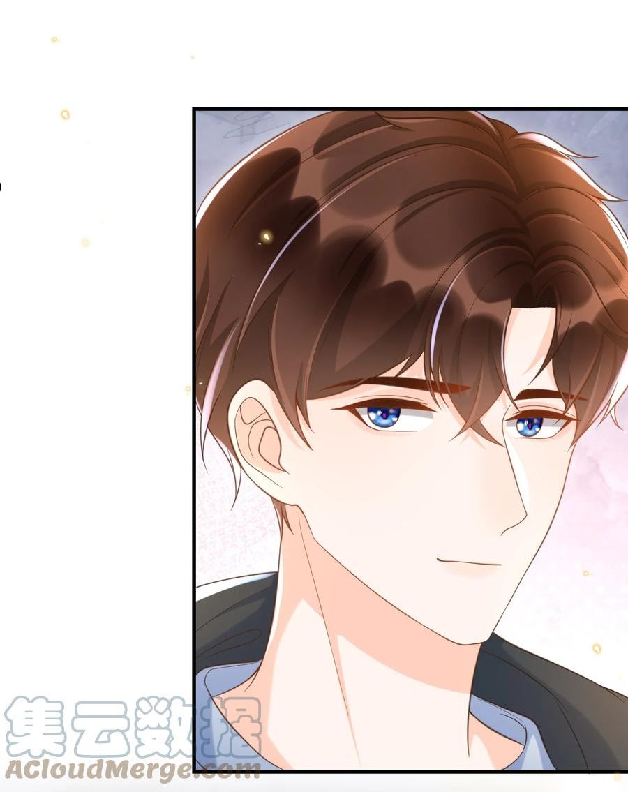 甜不止迟漫画,044 不要招惹他！3图