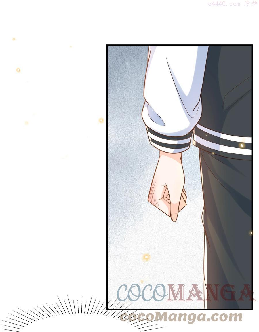 026 谁说我担心他了2