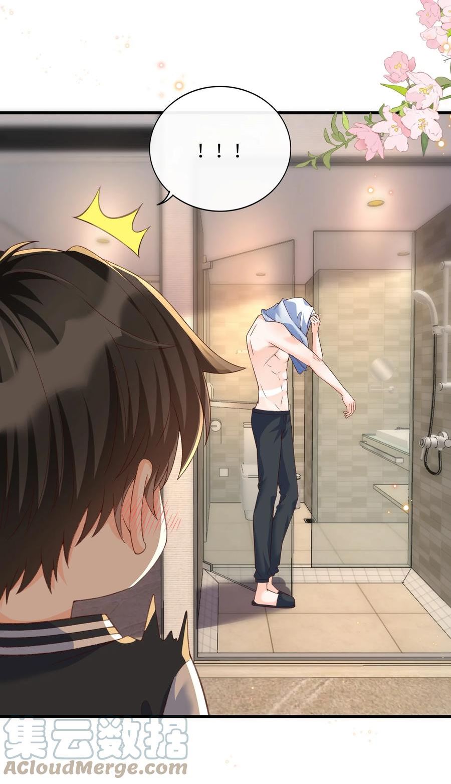 甜不止迟漫画,065 怎么这么多水？1图