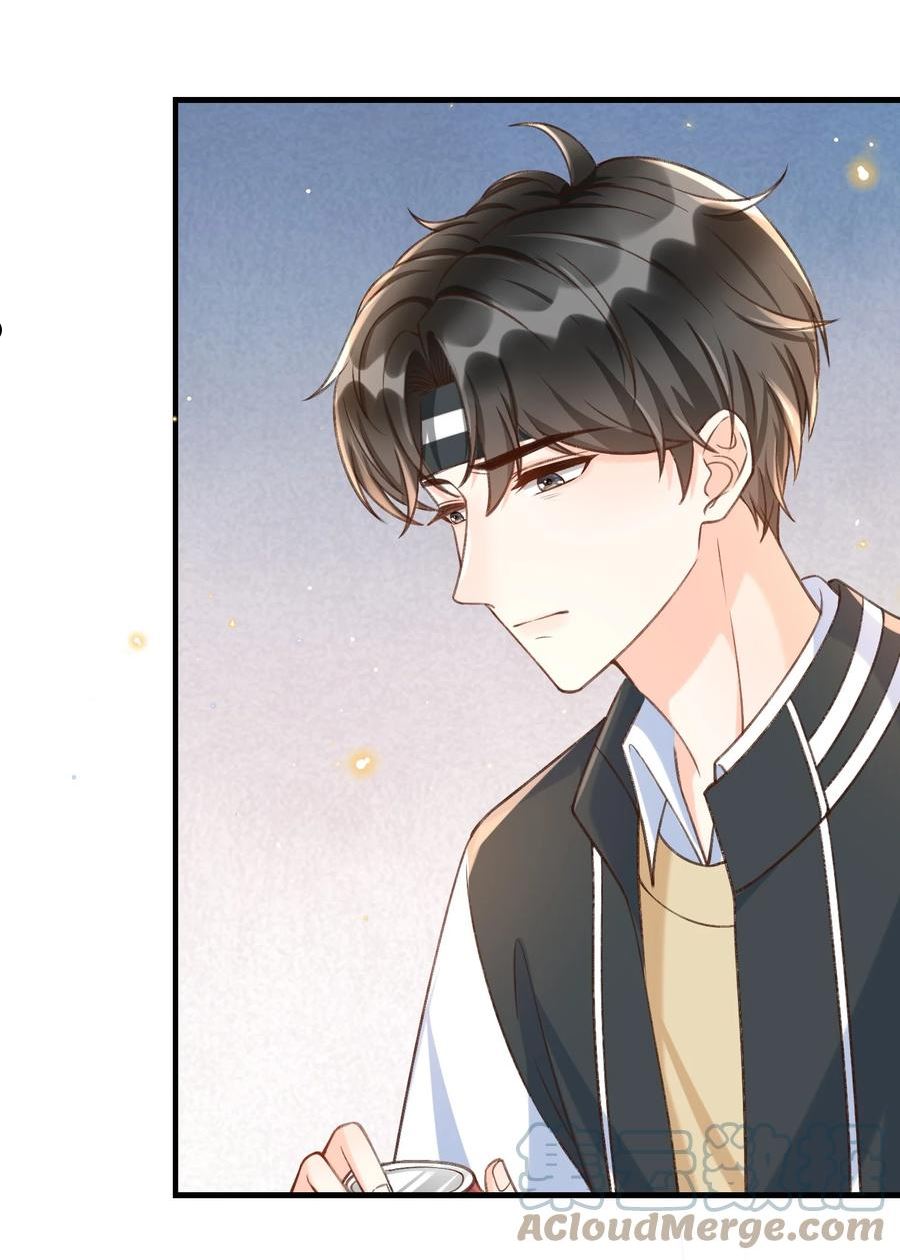 甜不止迟漫画,051 你要相信老流氓的力量3图