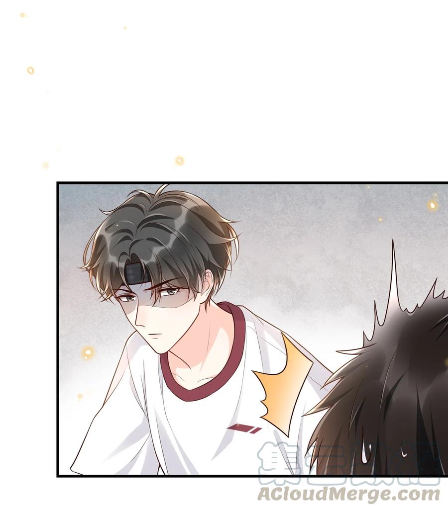 甜不止迟漫画,007 他是你能欺负的？3图