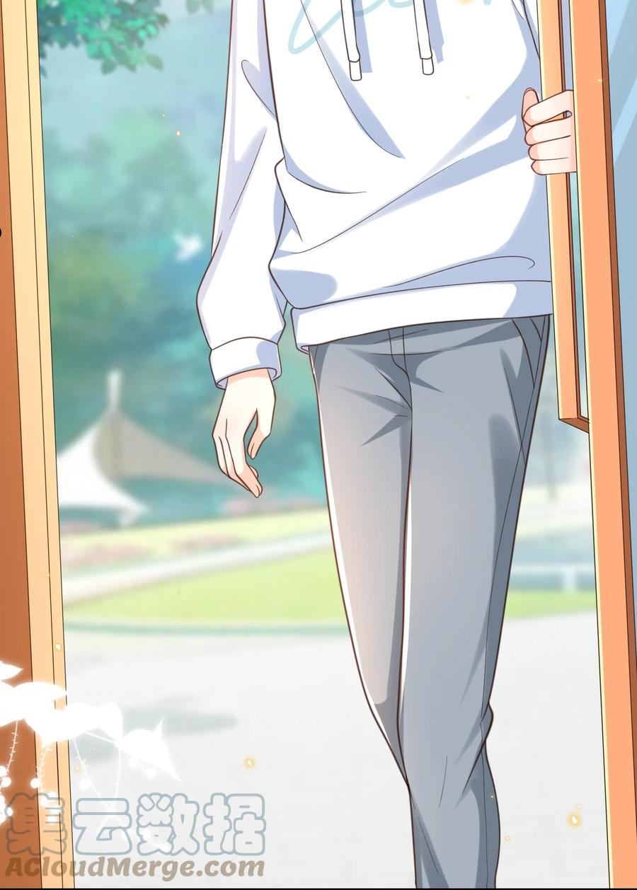 甜不止迟漫画,045 浪～费～可不好哦！1图