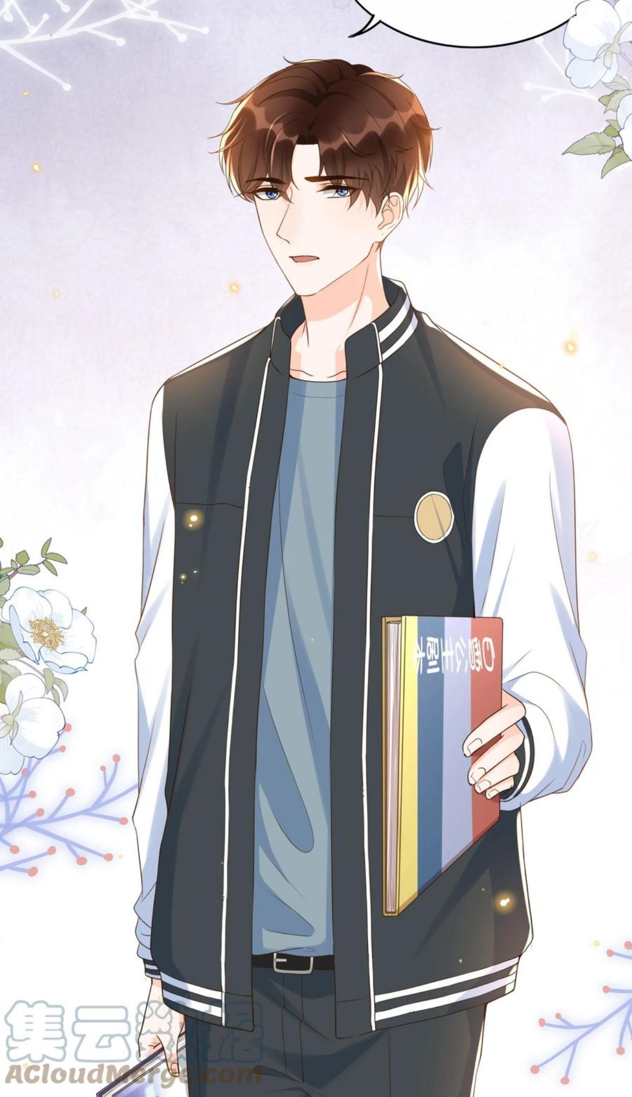 甜不止迟漫画,033 就不让你如意，哼！5图