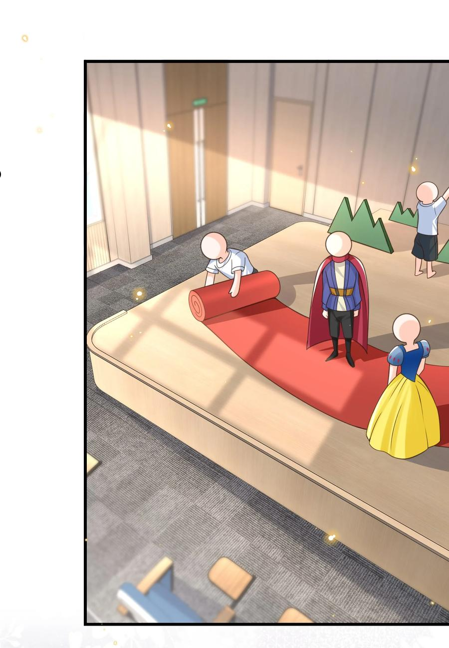 甜不止迟漫画,040 真是个勾人的狐狸精！2图