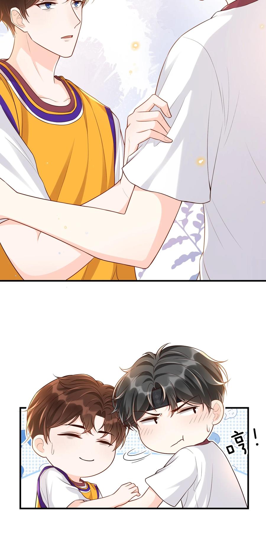 甜不止迟漫画,007 他是你能欺负的？5图