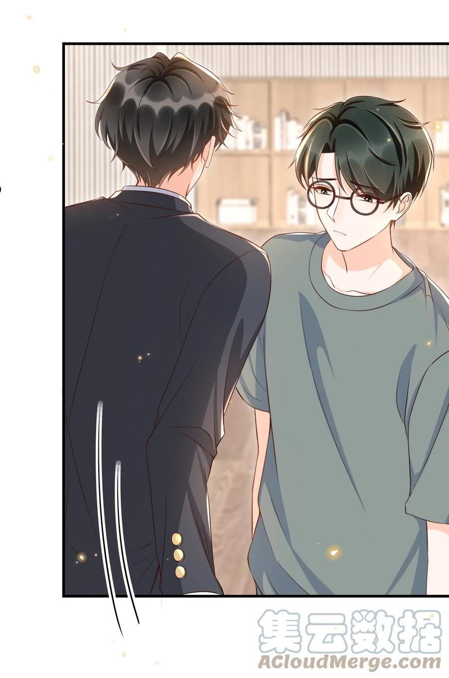 甜不止迟漫画,047 不为人知的一面5图