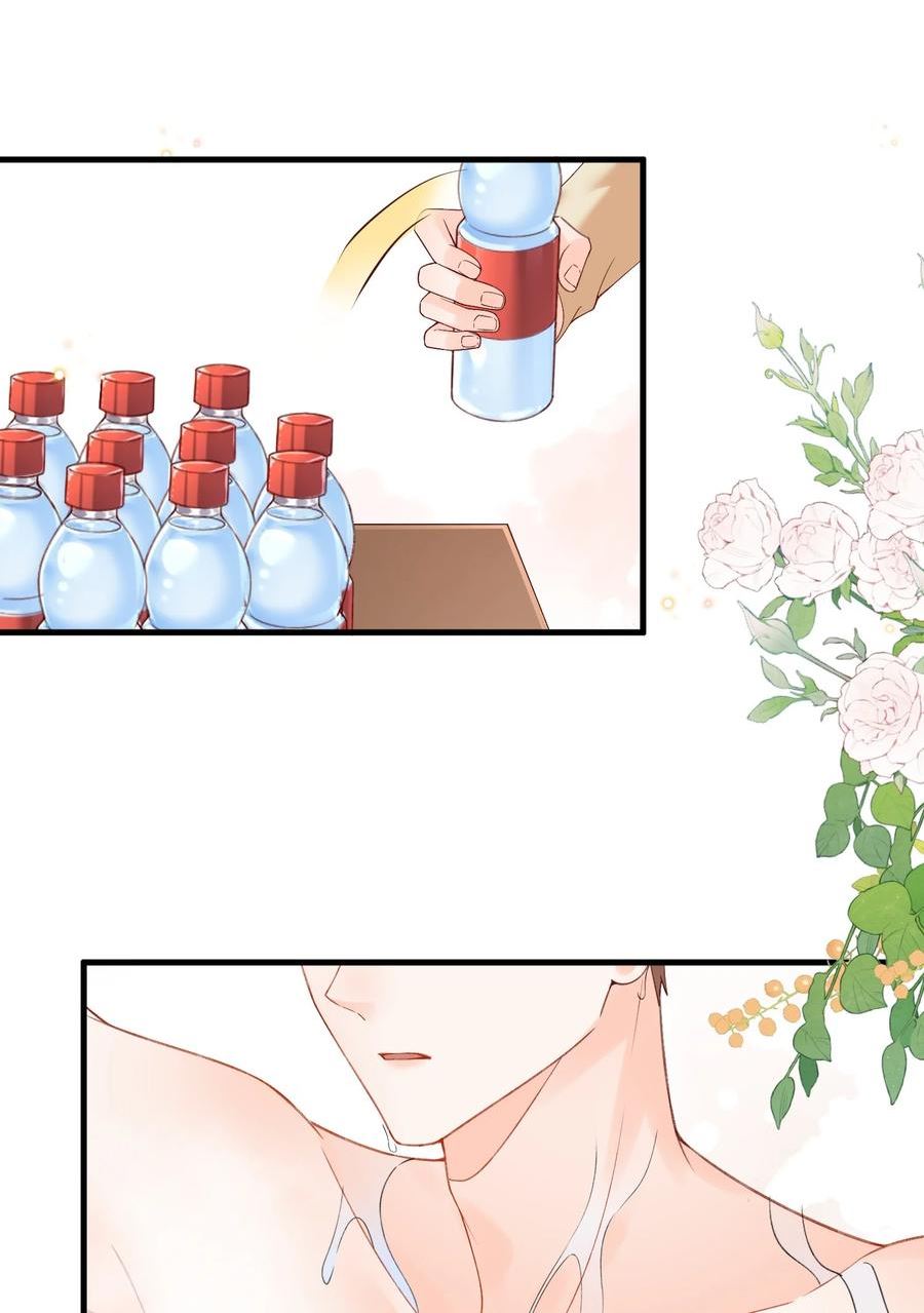 甜不止迟漫画,065 怎么这么多水？4图