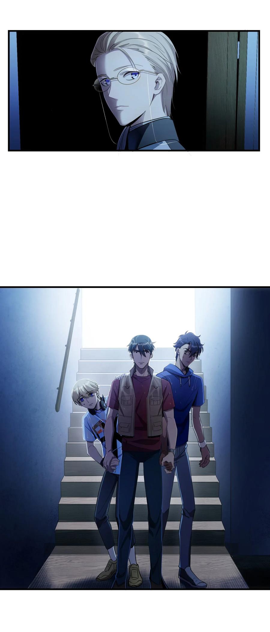 第5章 探测门的方法4