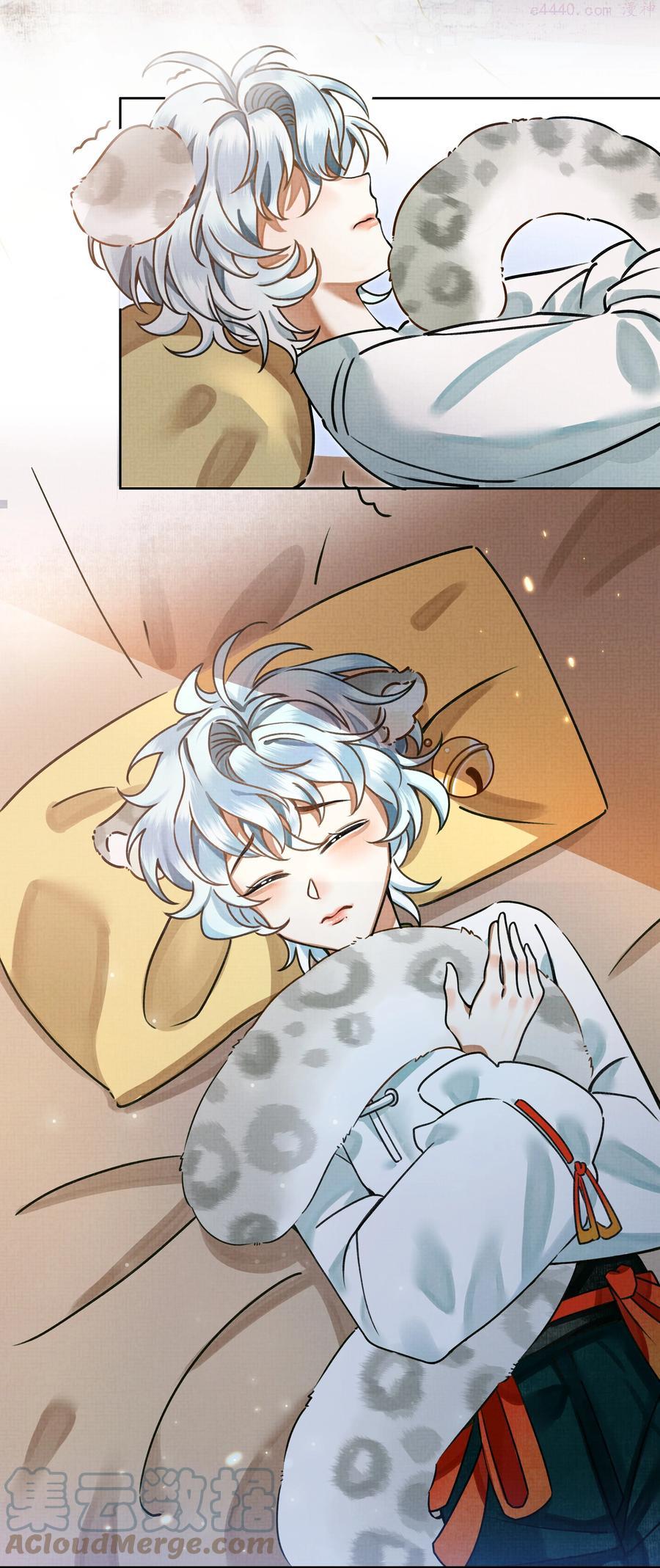 雪豹喜欢咬尾巴免费在线观看漫画,001 让敝臀供大王圣_4图