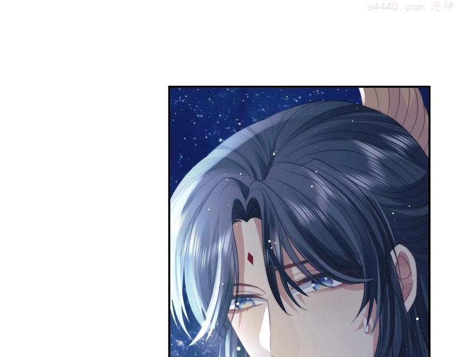 独占病美人师尊【重生】棠舟漫画,第8话 护短的师尊5图