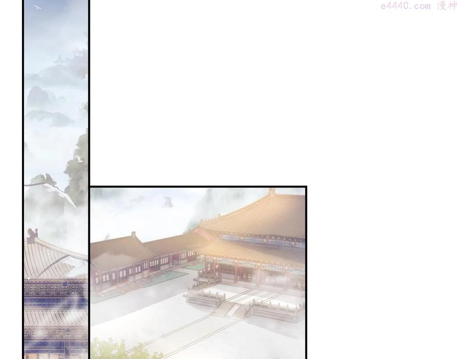 第13话 今夜不做乖徒弟4