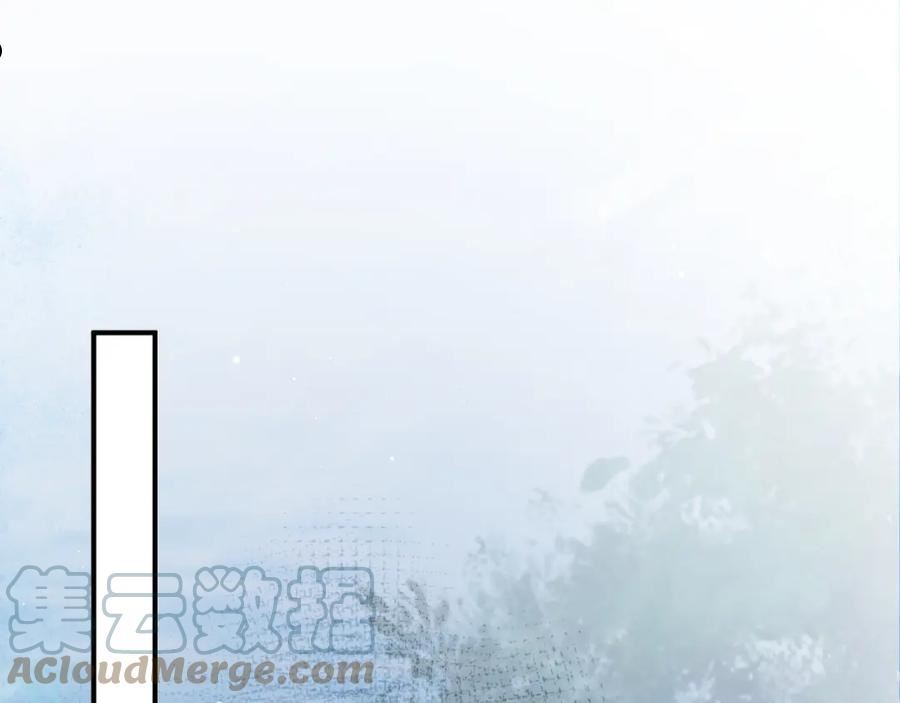 独占病美人师尊【重生】棠舟漫画,第48话 请对我心动！5图