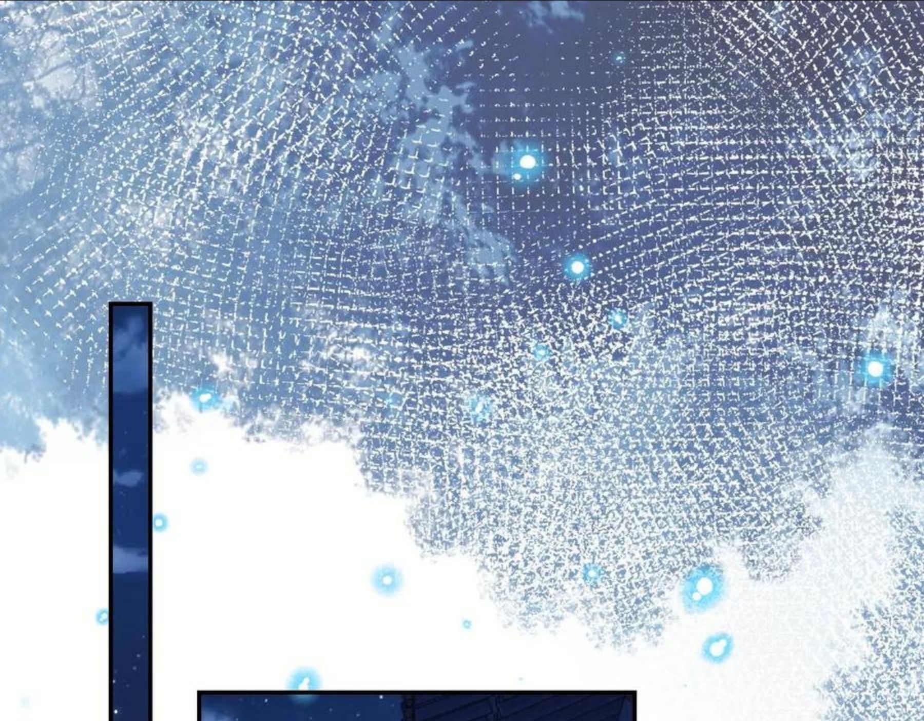 第18话 借酒撒醋4