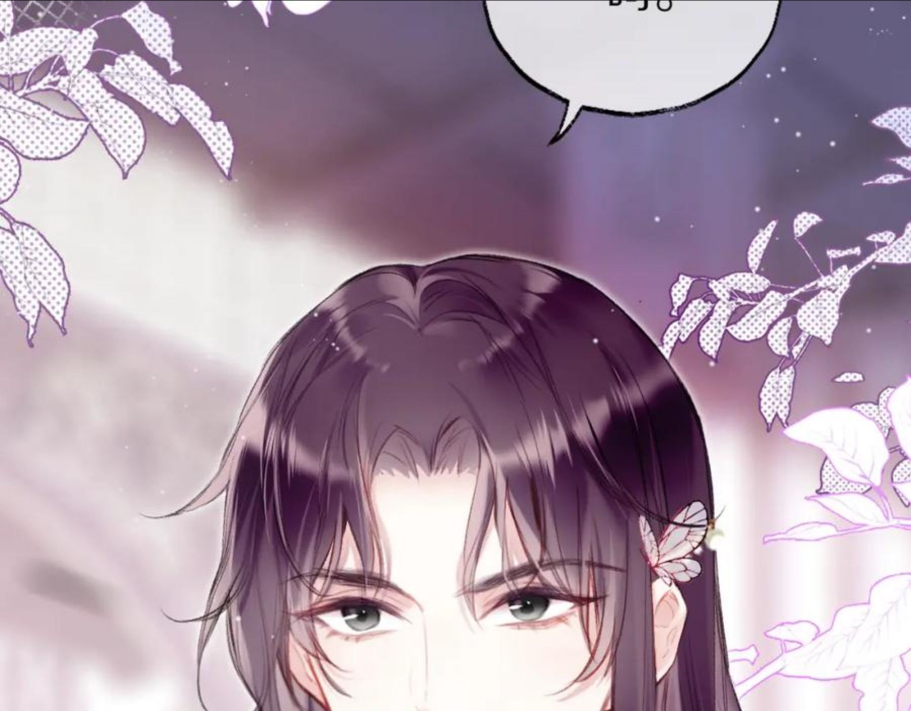 第9话 第一次正式见面2