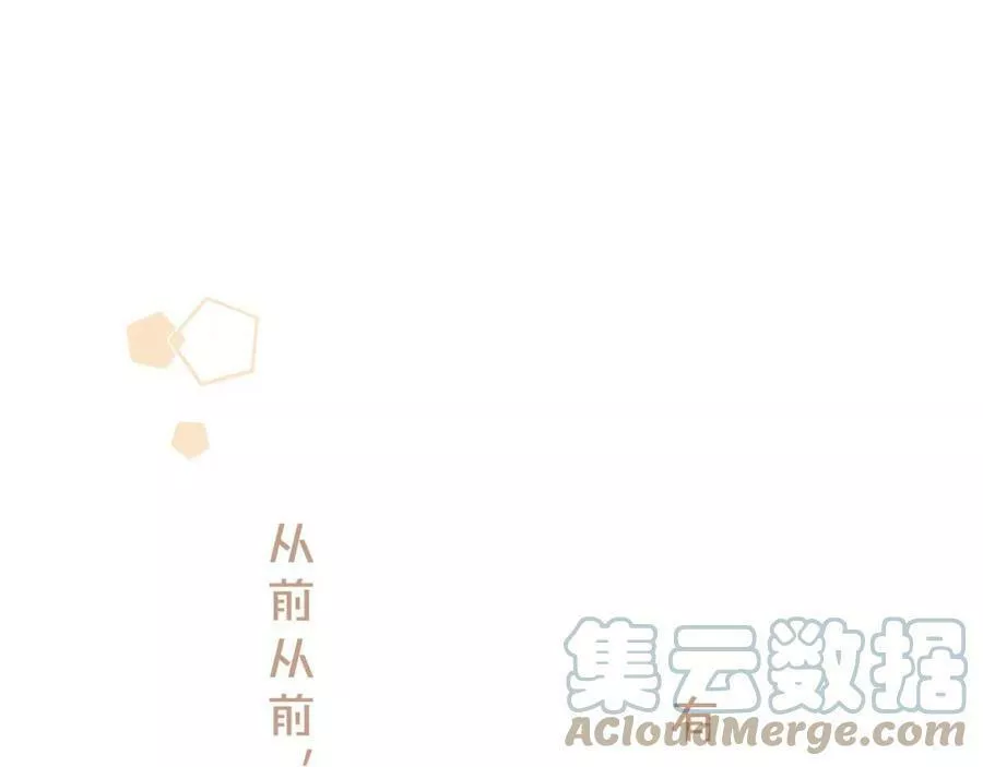 第二季01 小狗叫做龙傲天4