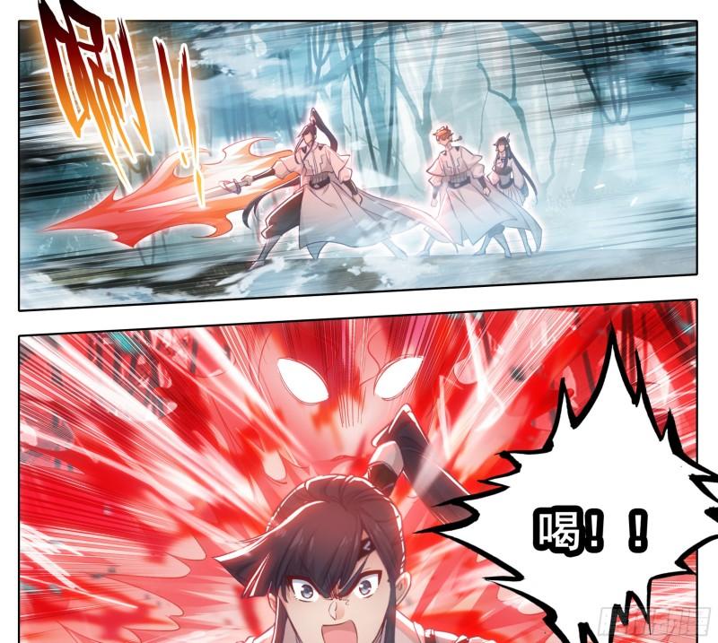 三寸人间王林和白小纯交手是那一章漫画,第一百八十七话 绝地4图