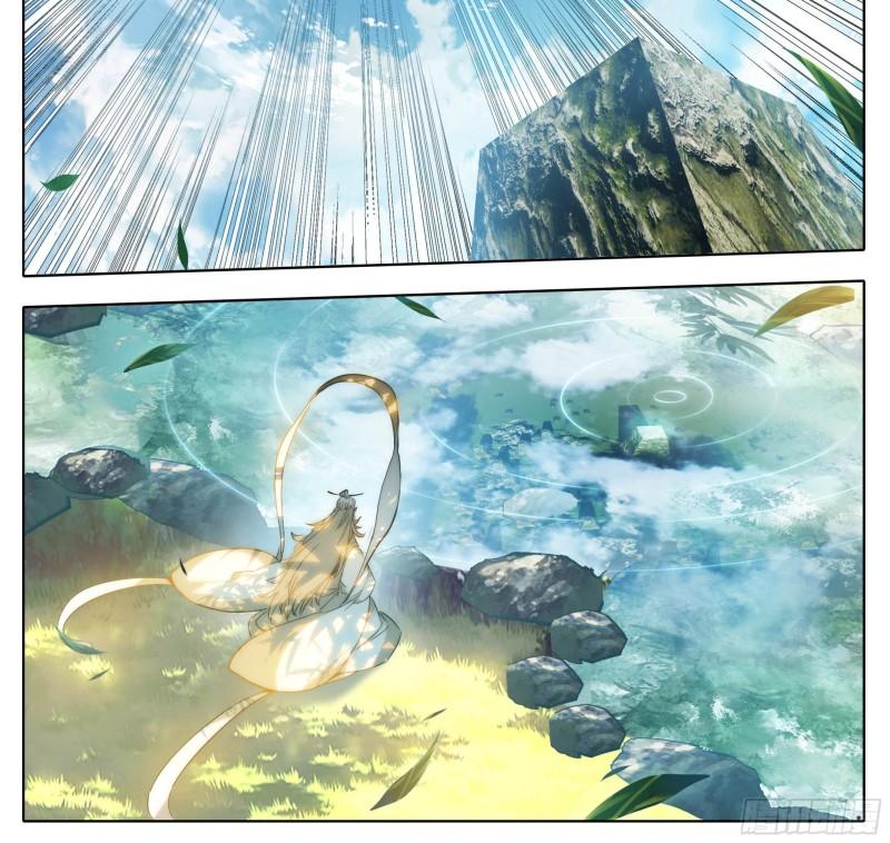 三寸人间李无尘漫画,第一百六十话 太上出手5图