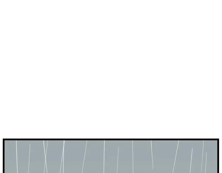 第58话 隔空见“岳母”2