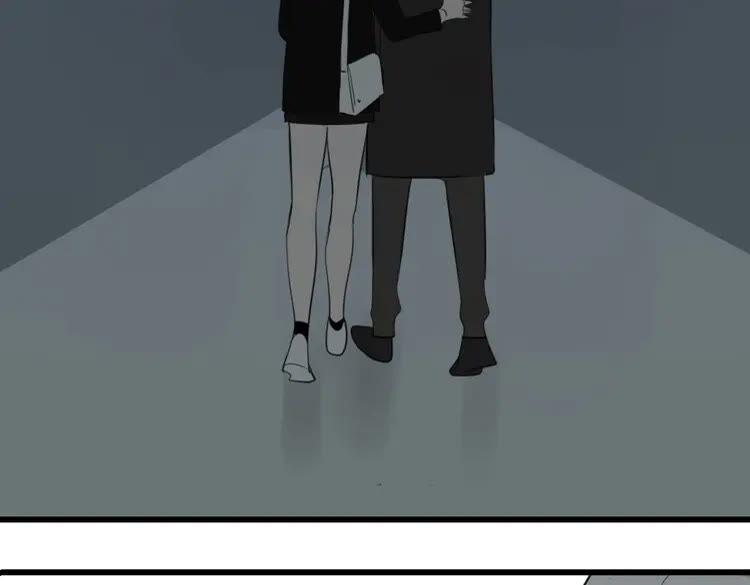 第32话 不要用手指着我！1