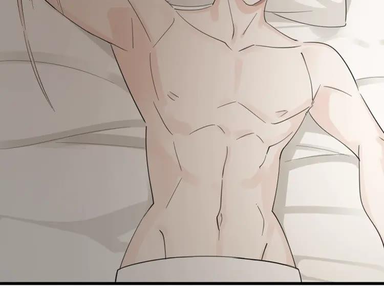 第25话 你不是来示弱的吗？2