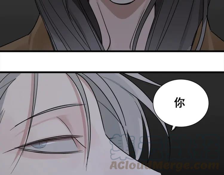 第15话 于嘉出现4