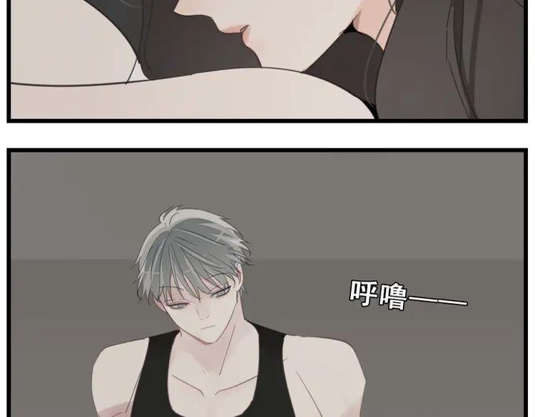 第58话 隔空见“岳母”4