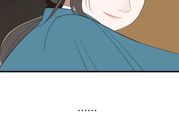 第28话 陪伴你还是离开你？4