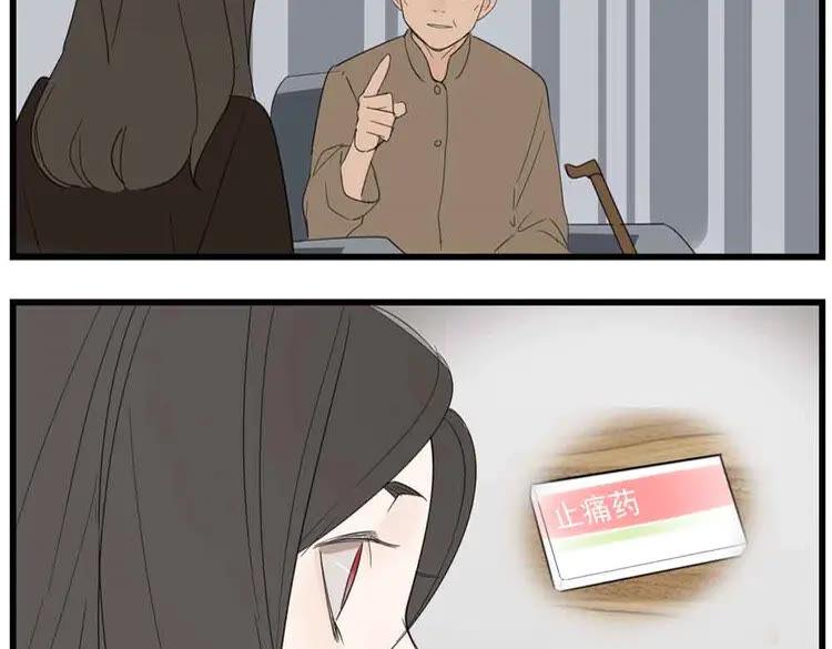 第38话 最后的诀别2