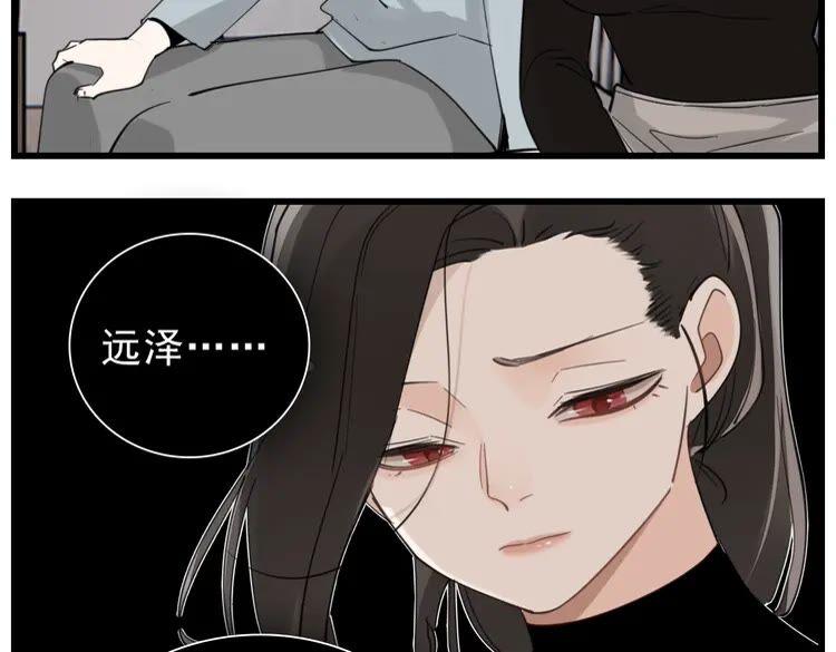 第60话 孤身一人4