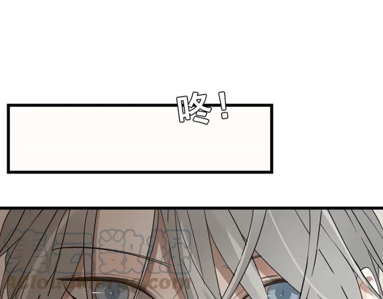 第25话 你不是来示弱的吗？0