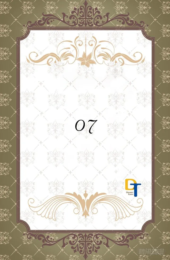 爵世珠宝团购漫画,魔法师2图