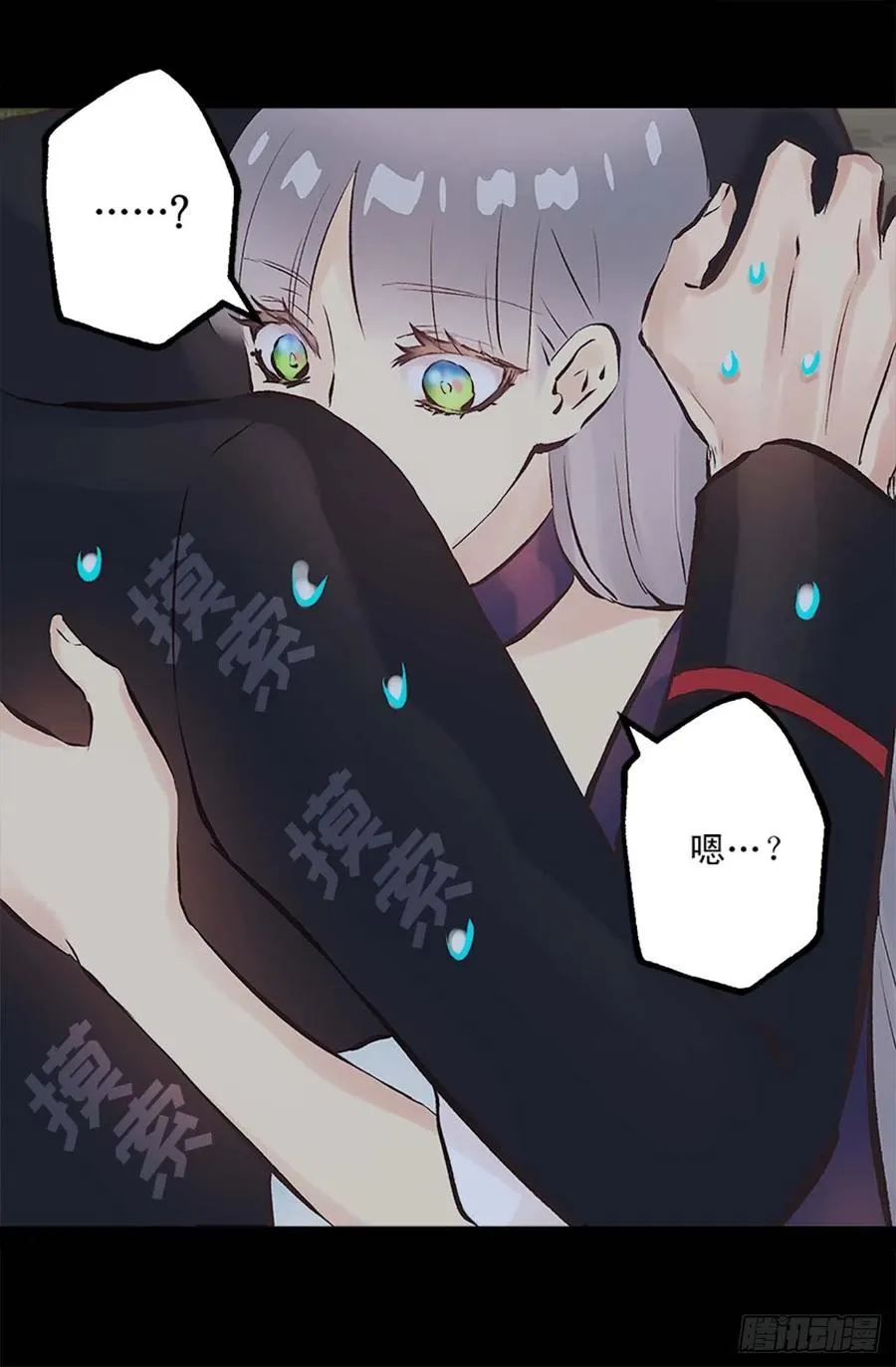 绝世炼丹师废材三小姐笔趣阁漫画,158.罪有应得3图