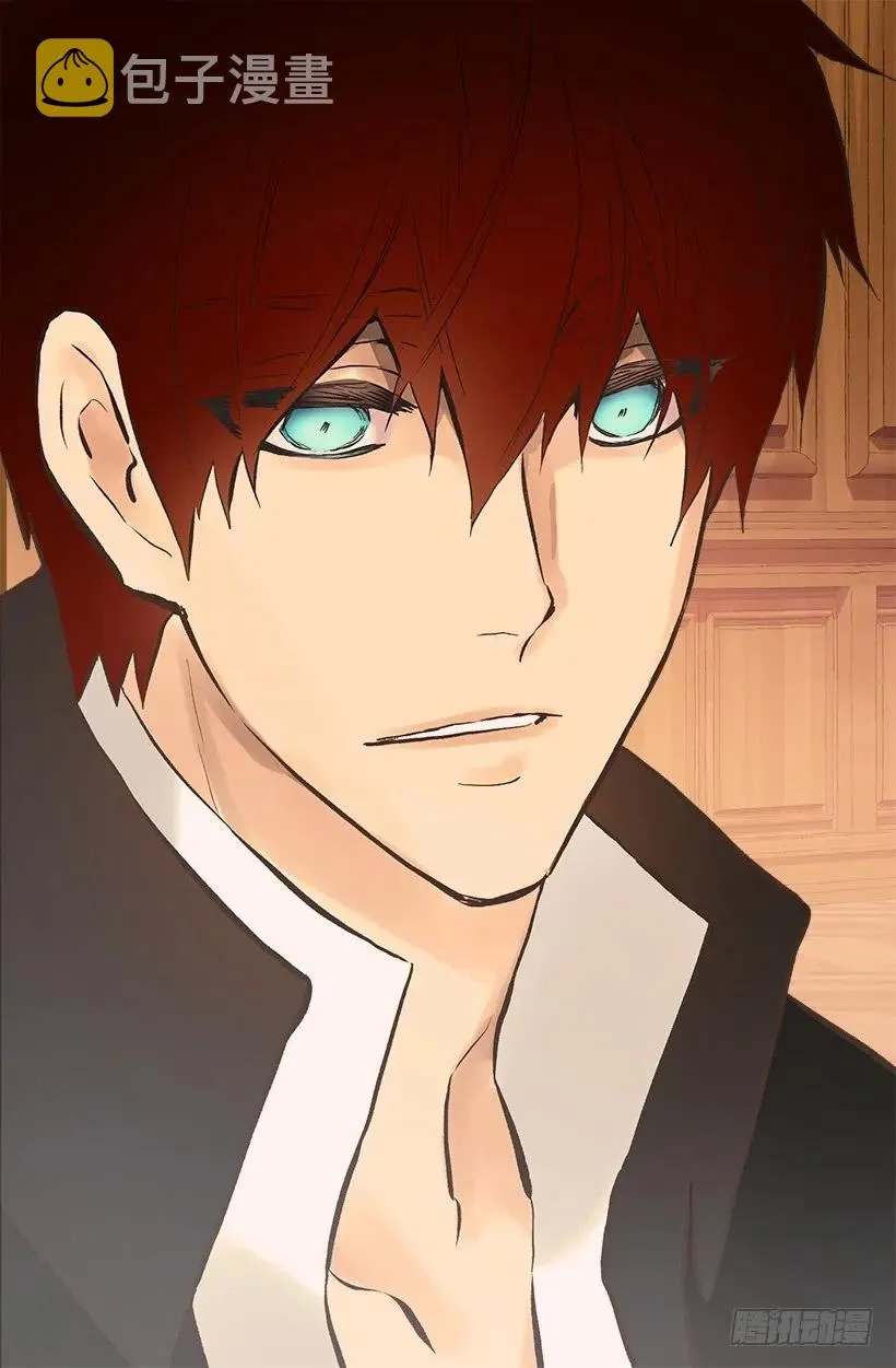 爵世明珠戒指正品漫画,227.难以言说的歉意5图