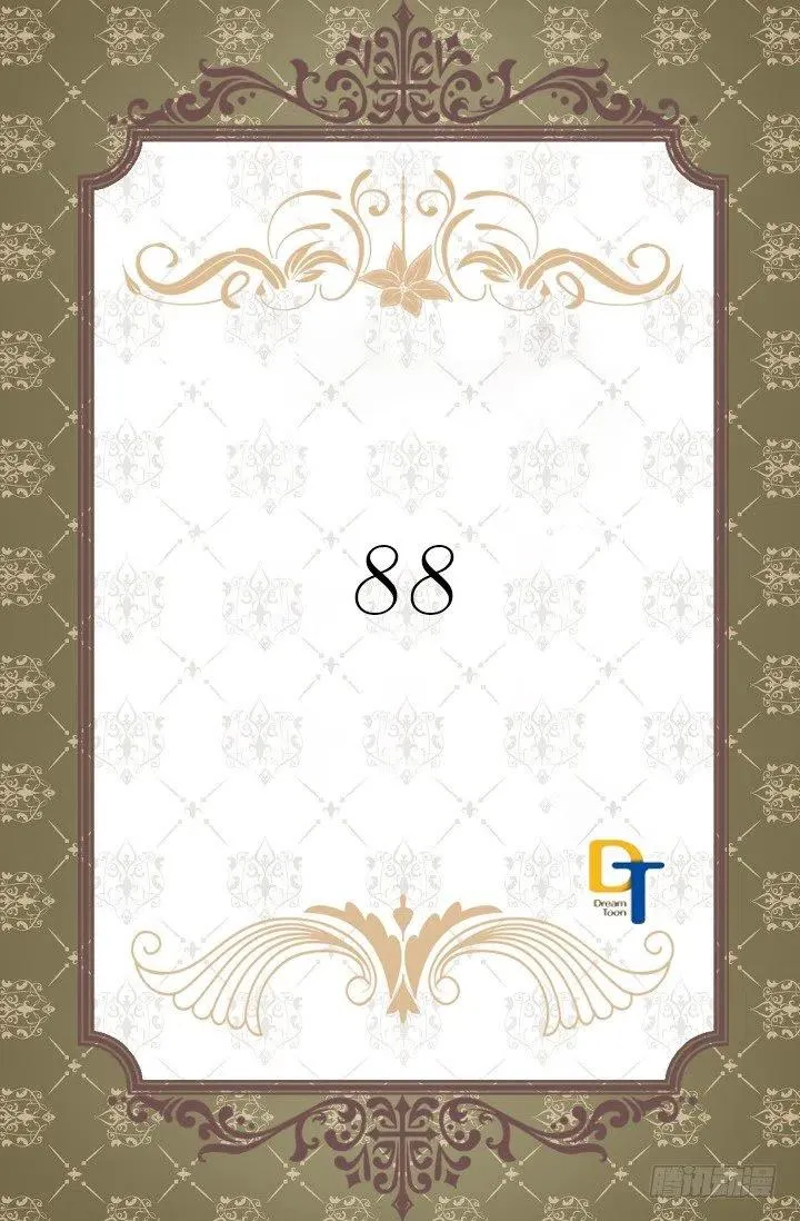 爵士乐漫画,莫雷尔夫人的恋爱咨询2图