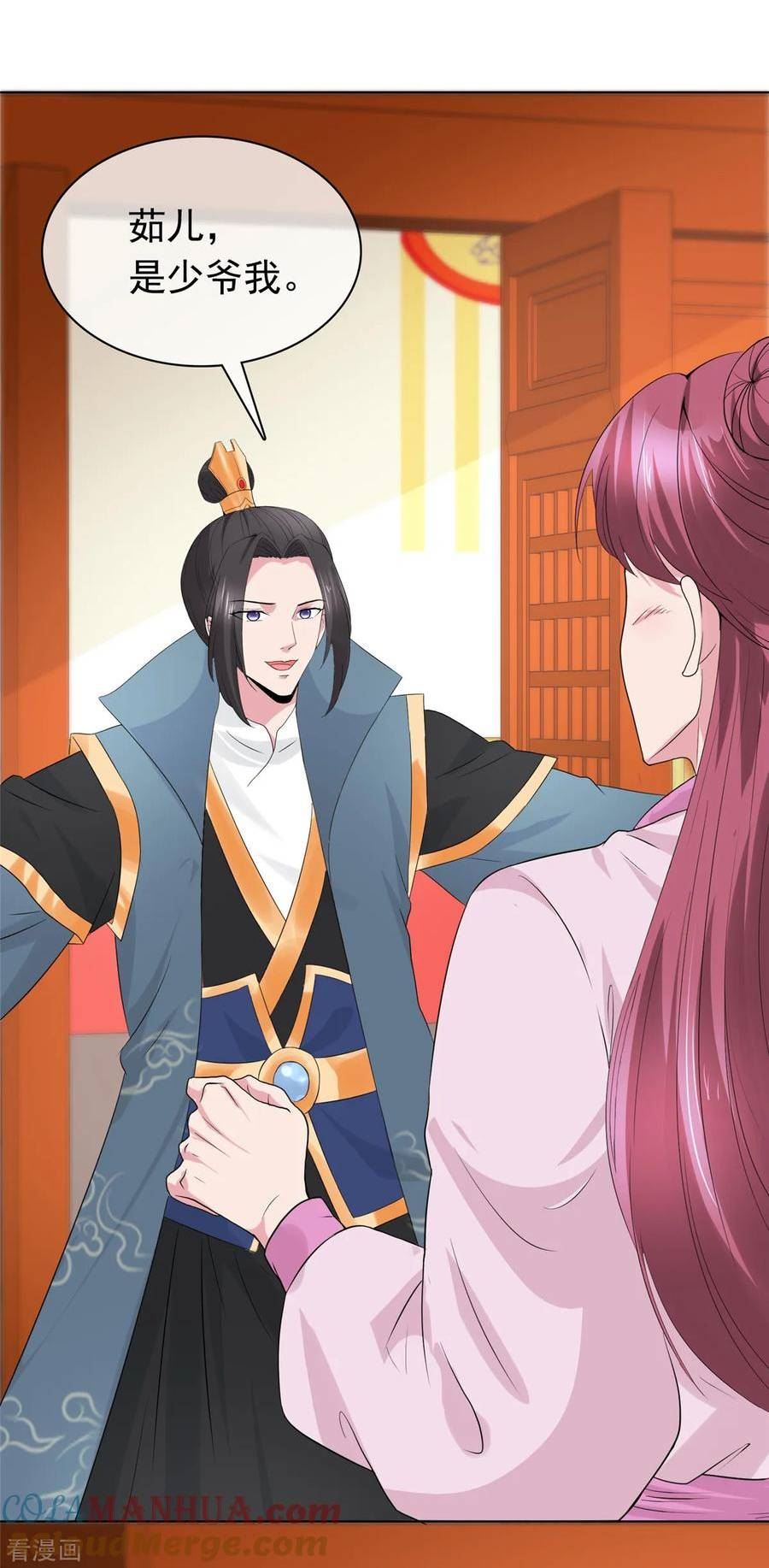 第109话 就看你的了4