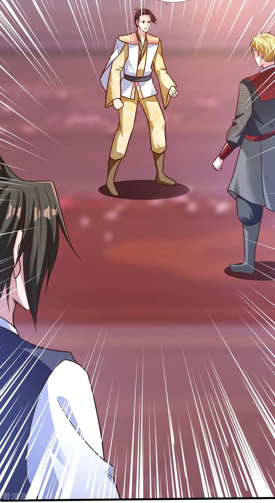 第25话 弱鸡互啄3